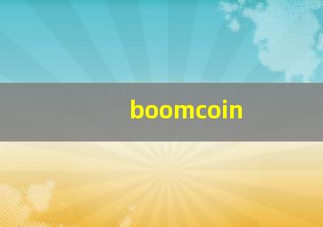 boomcoin