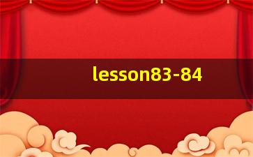 lesson83-84